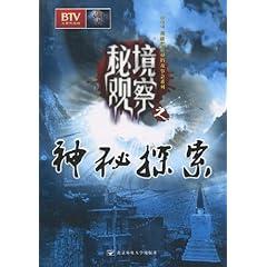 加勒比海度假村