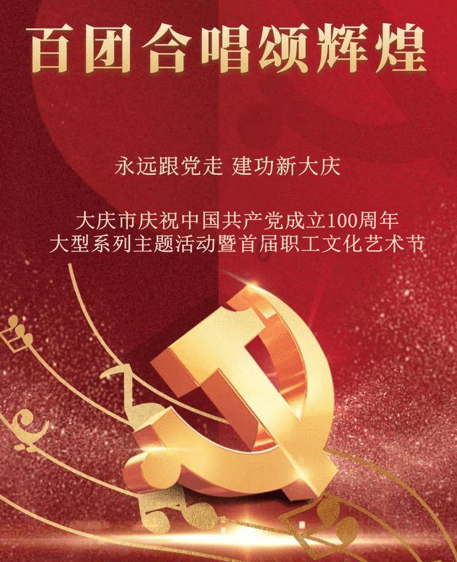 蜡笔小新之水果岛