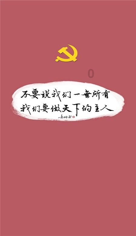 逗小猴开心系列199