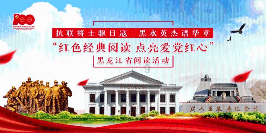 独眼萌怪的爱情