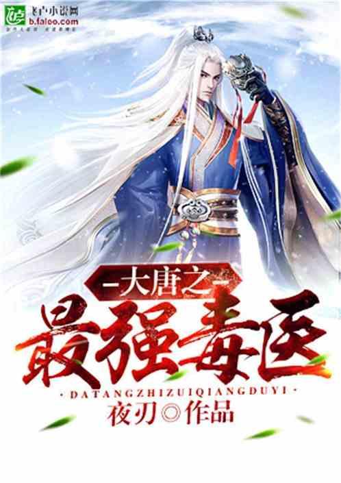心痛！为给儿子留温暖把家烧了，老年人防火该怎么做？