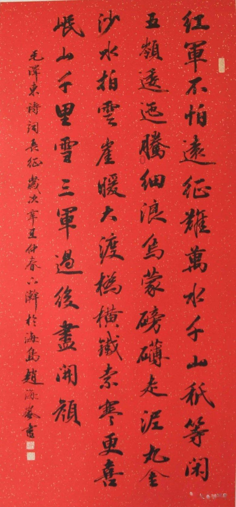 家长要常对孩子说的五句话是什么呢？游戏画面